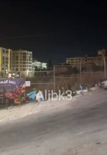 שמי ירדן