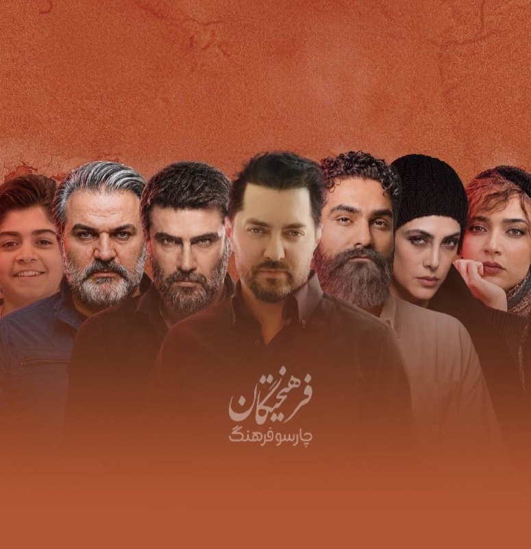مجله خبری فرهنگی و هنری: مجله خبری فرهنگی و هنری:✅ بازیگران سیاوش مشخص شدند✅ تئاتر «سیاوش» به کارگردانی حسین پارسایی با بازی بهرام رادان، شهرام ح