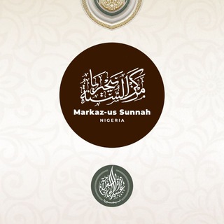 Markaz-us-Sunnah Nigeria