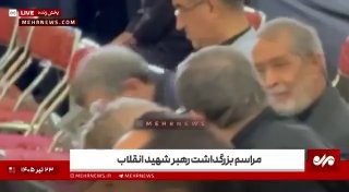 יממה אחרי תחקיר הניו יורק טיימס: אחמדיניג'ד נצפה בטקס זיכרון לחמינאי