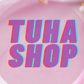 Прямой поставщик одежды Харьков Ольга Абрамова Telegram Group Link