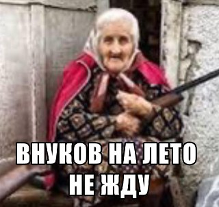 Люди старше 60 лет рискуют заработать клиническую депрессию, если будут нянчиться с внуками больше двух часов в сутки. К такому выводу в ходе нового исследования пришли иранские учёные.Исследователи из Университета медицинских наук Шахида Бехешти опросили 