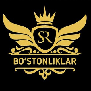 Telegram profile photo for BO'STONLIKLAR / Бўстонликлар