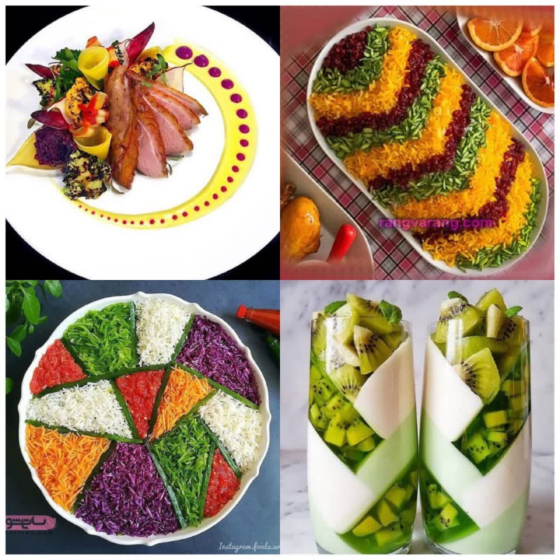 🌮😍بهترینهای، آشپزی و ترفند😍🌮: .✅ سفره آرایی ✅ میوه آرایی✅ تزیین سالاد ✅ دیزاین دسر ها و نوشیدنی ها و... ❌ این کانال خاص تازه عروساوکدبانوهای عزیزه 👇👇👇