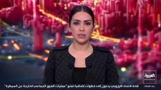 וושינגטון: אמריקאים במזרח התיכון חייבים להיות זהירים ולהתכונן לסגירת המרחב האווירי ולשקול יציאה או היערכות…