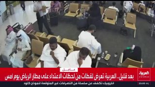 Watch: Al Arabiya released photos showing the Houthi attack yesterday at the King Khalid International Airport in Riyadh.