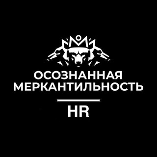 Логотип Кристина | HR | Осознанная меркантильность