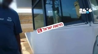 🇮🇱 תיעוד: שב”ח אותר בתוך רמקול בתא המטען - מאחורי כיסא תינוק לוחמי מג”ב עוטף ירושלים ולוחמי המעברים עצרו…