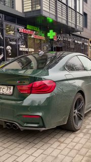 https://t.me/bmw_mpower_club