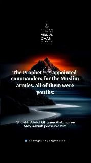 The Maturity of The Young Sahabah | Sheikh Abdulghani Al-Umari ḥafidhahullāh