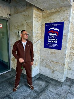 В Москве на 13 суток арестован депутат Хабаровской городской думы от «Единой России» Андрей Федоров, задержанный при распитии алкоголя у станции метро, сообщает пресс-служба судов столицы:«4 июля в вечернее время Федоров, находясь около входа на станцию ме