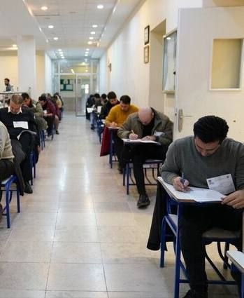 آوای فردوس Avayferdows: ❌اعلام زمان ثبت نام جاماندگان آزمون‌های کارشناسی رسمی، وکالت و مشاوره خانواده سال ۱۴۰۴آزمون کارشناسی رسمی مردادماه ۱۴۰۴: