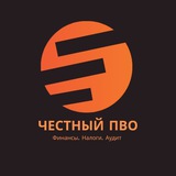 Честный ПВО
