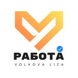 Логотип РАБОТА ВАХТОЙ | ВАХТА