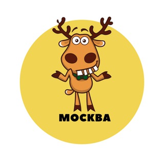 Москва | События | Подслушано Telegram Group Link