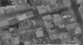 הודעה משותפת לדובר צה"ל ודוברות שב"כ: