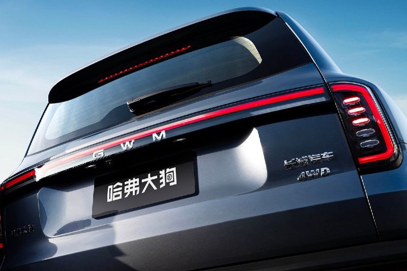 В Китае показали обновлённый Haval Dargo 3