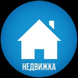 НЕДВИЖКА🔑
