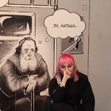 NALA | Ну Натах, ну в самом деле