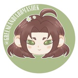 ☰ Гринландия ромашек
