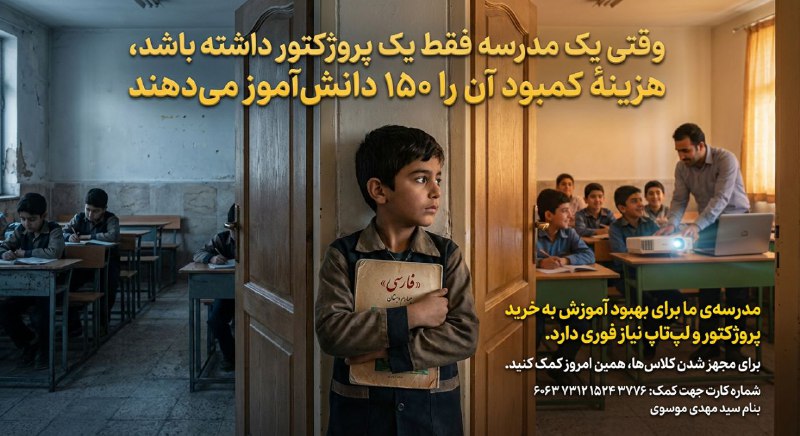 Military Humor: سلام به همهنمیدونم چند درصد از اعضای کانال و طی چند وقت بنده و با کانال میلیتاری هیومر آشنا هستیناونایی که قبلا با کانال