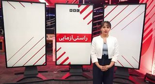 ארגון מבצע הסחר הימי הבריטי אומר כי ספינה נפגעה מטילים לא מזוהים ביציאה ממיצר הורמוז. לפי ארגון זה, חדר המכ…