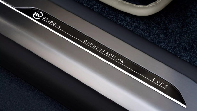 Новый Range Rover получил эксклюзивную версию SV Orpheus 2