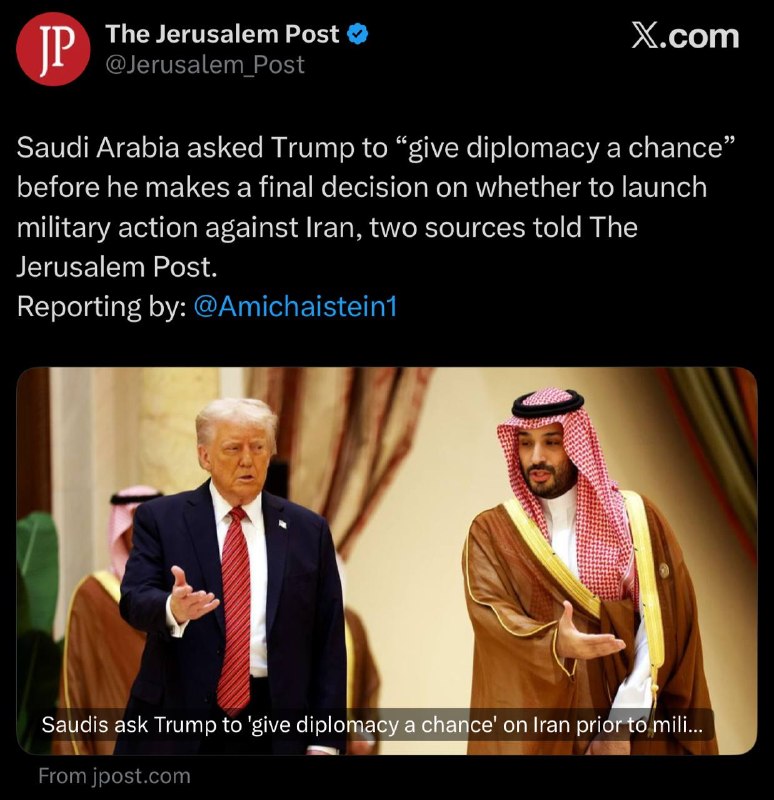 ערב הסעודית ביקשה מטראמפ לנסות דיפלומטיה לפני שיחליט על פעולה צבאית נגד איראן, אומרים שני מקורות