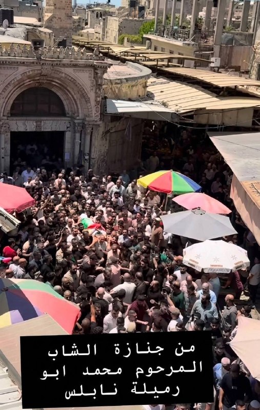 טקסט פואטי המבטא הערצה למוחמד: "הלבבות נכנעו לך"