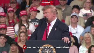 טראמפ אמר שהגיע הזמן להפסיק להרוג מנהיגים איראנים, אחרת לא יהיה עם מי לעשות הסכם "לא היו להם מטוסים, לא ספי…