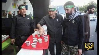 תיעוד: מארחים של כבוד; סיפורם של אלה המוקדשים לשירות עולי הרגל בלוויית מנהיג המהפכה. בלב העיר הקדושה משהד…