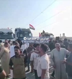 מייסאן: הפגנות זה היום הרביעי במחאה על סגירת מעבר הגבול אל-שייב.