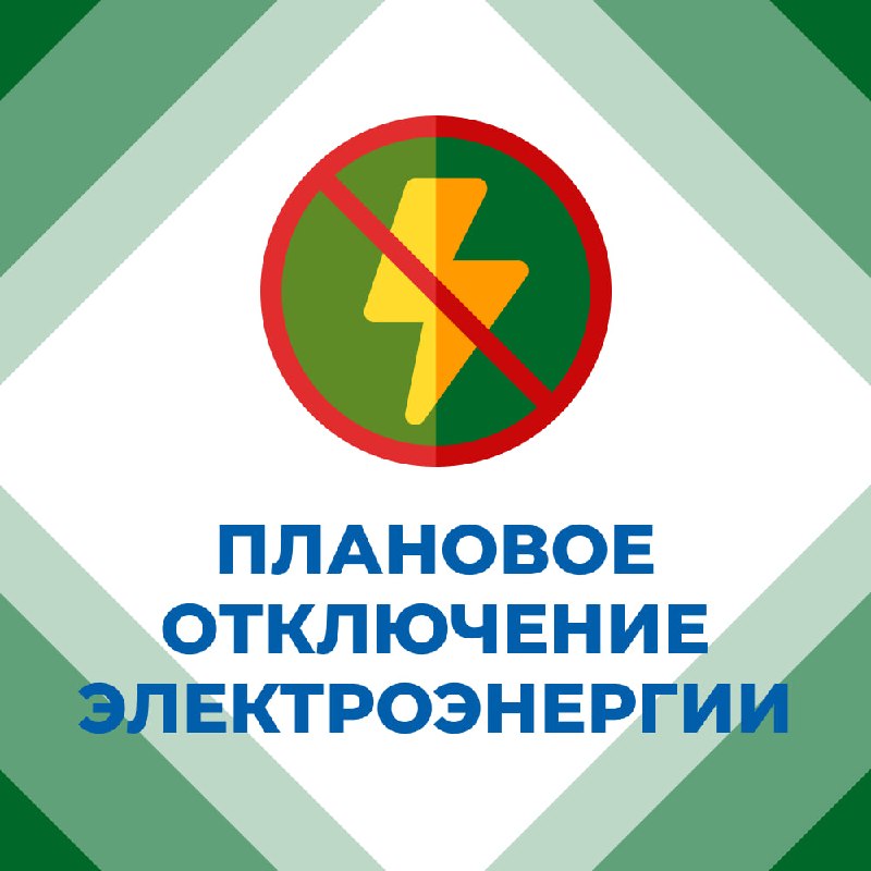 Иллюстрация к посту канала Приходько РИК