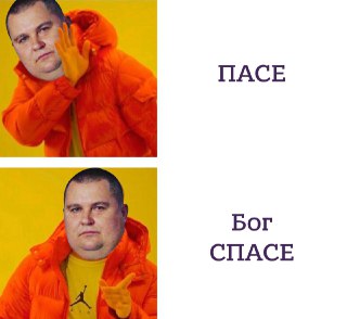 Парламентская ассамблея Совета Европы (ПАСЕ) официально утвердила список участников Платформы российских демократических сил  По данным источника «Эха, в состав платформы вошли:   ▪️Наталия Арно — президент Free Russia Foundation; ▪️Дмитрий Гудков — полити