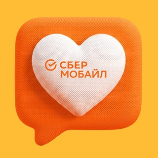 Telegram profile photo for СберМобайл