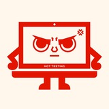 Hot testing Channel
