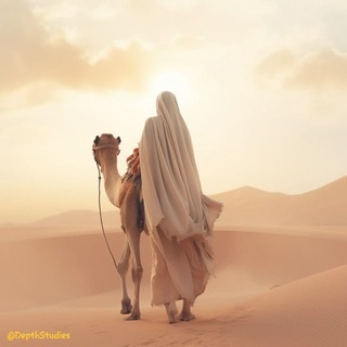 Telegram profile photo for دراسات في العمق