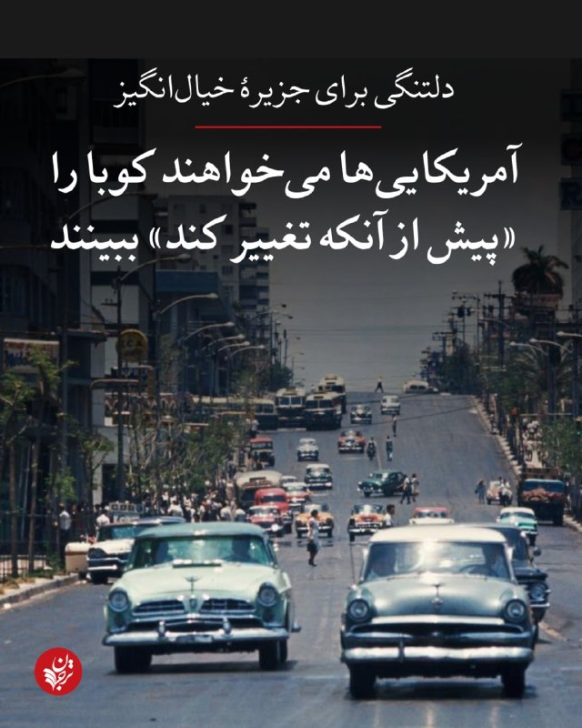 ترجمان علوم انسانى: @tarjomaanweb 👇