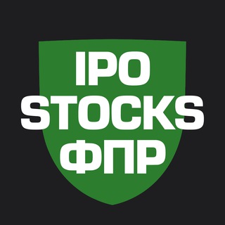 Фонд первичных размещений от Freedom Finance (ФПР, IPO). Чат Telegram Group Link