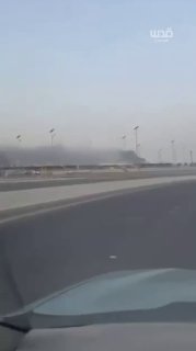 ערימות עשן עולות לאחר שאיראן תקף את הבסיס האמריקני בבחריין