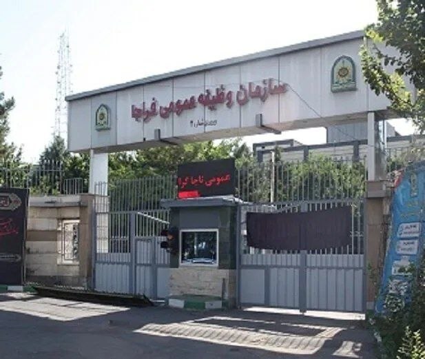 پایگاه خبری مفدا رفسنجان: ⭕️ مهلت معرفی مشمولان غیر غایب فارغالتحصیل به سربازی تمدید شد👈علیدوست، رئیس سازمان وظیفه عمومی فراجا:🟢مهلت معرفی کلیه م