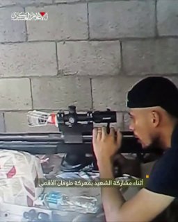 كتائب القسام تنشر مشاهد لعمليات القناص مراد عبدالسلام مطر
