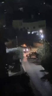 רשת חדשות ירושלים