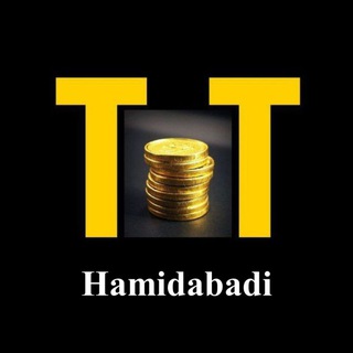 Telegram profile photo for آکادمی حمیدآبادی