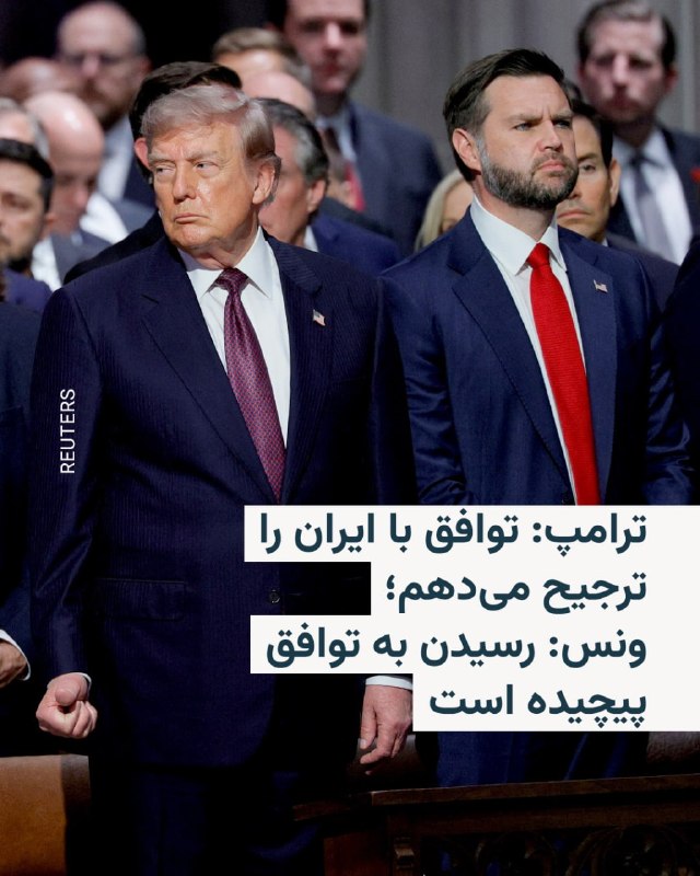 בערב יום רביעי, 14 באוגוסט, אמר דונלד טראמפ, נשיא ארצות הברית, כי הוא מעדיף למצוא פתרון דיפלומטי במקום לנקו…