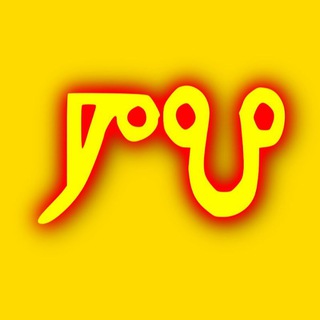 JARUHA - Jara Wiedza