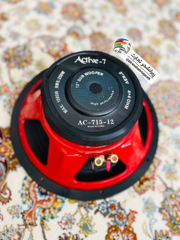پیرانشهر تجارت: ❇️فروش ساب ووفر قدرتمند active۲۵۰ارامس صفرقیمت:۱۵میلیون💸☎️ ۰۹۹۶۰۲۲۹۴۴۳https://t.me/piranshahrtejaratt❇️فروش ساب ووفر قدر