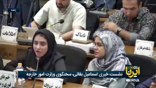🎥 באגאי: פתרון המצב במיצר הורמוז מצריך פיצוי על כל ההפרות של מזכר ההבנות שאמריקה עושה.