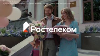 👌👌👌👌👌👌👌👌👌👌Родители, если думаете, как защитить ребёнка в мире мошенников и прочих опасностей в интернете, то Ростелеком создал опцию «Защита для ребёнка». Она работает в фоновом режиме дома и на улице, вот основные её фишки:— предупредит о звонке мошенника