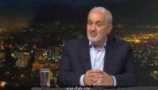 ‼️ שר האנרגיה של איראן: יש לנו כמות עצומה של תחנות כוח כך שאפילו אם יפנו את כל מחסני נשקיהם, הם לא יוכלו לפ…